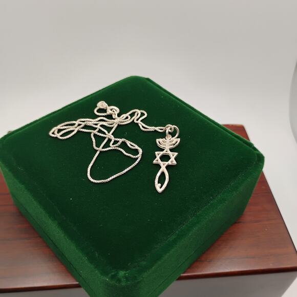 Messianic Seal of Jerusalem in Sterling Silver - Picture 1 of 4